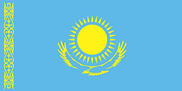 https://res-judicata.com/wp-content/uploads/2025/06/kazahstan.jpg