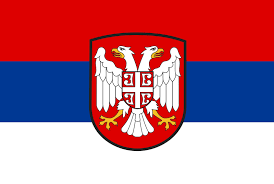 https://res-judicata.com/wp-content/uploads/2025/06/serbiya.png
